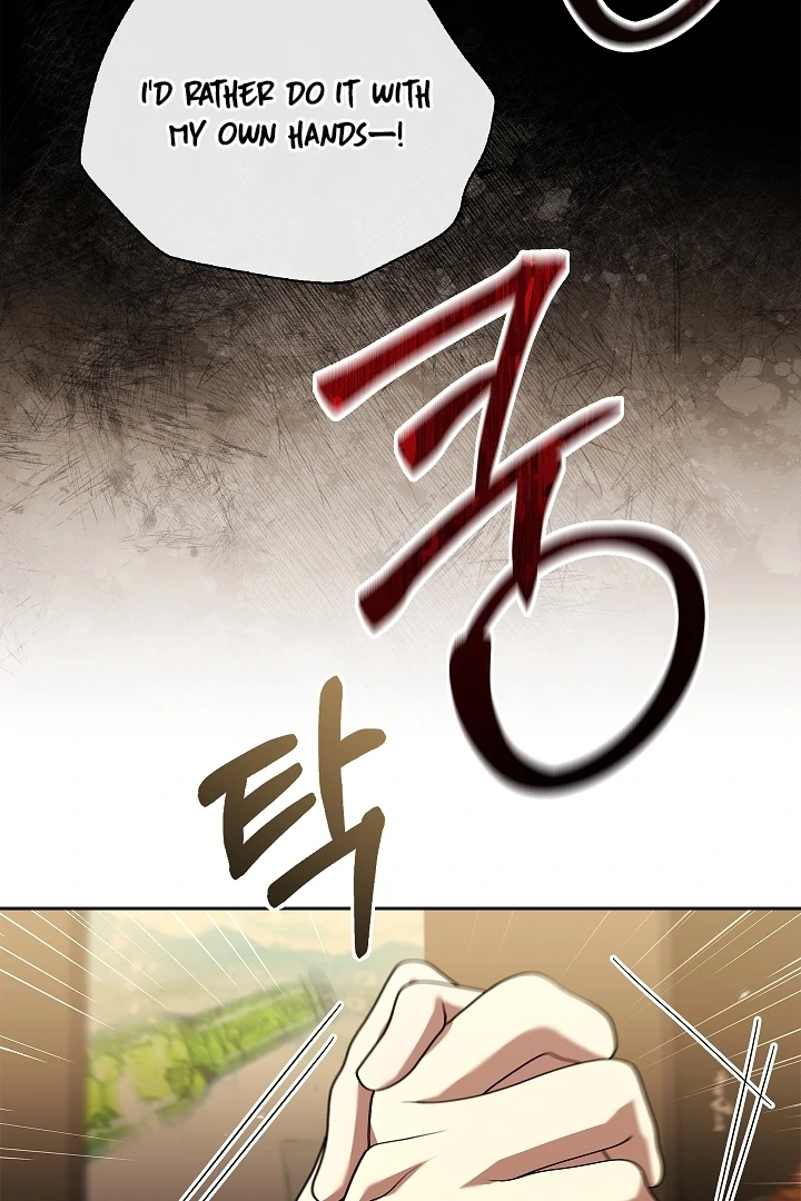 DIVE [Season 2] [+19v] [Luna Toons] - Chapter 36 - S2 manhwa