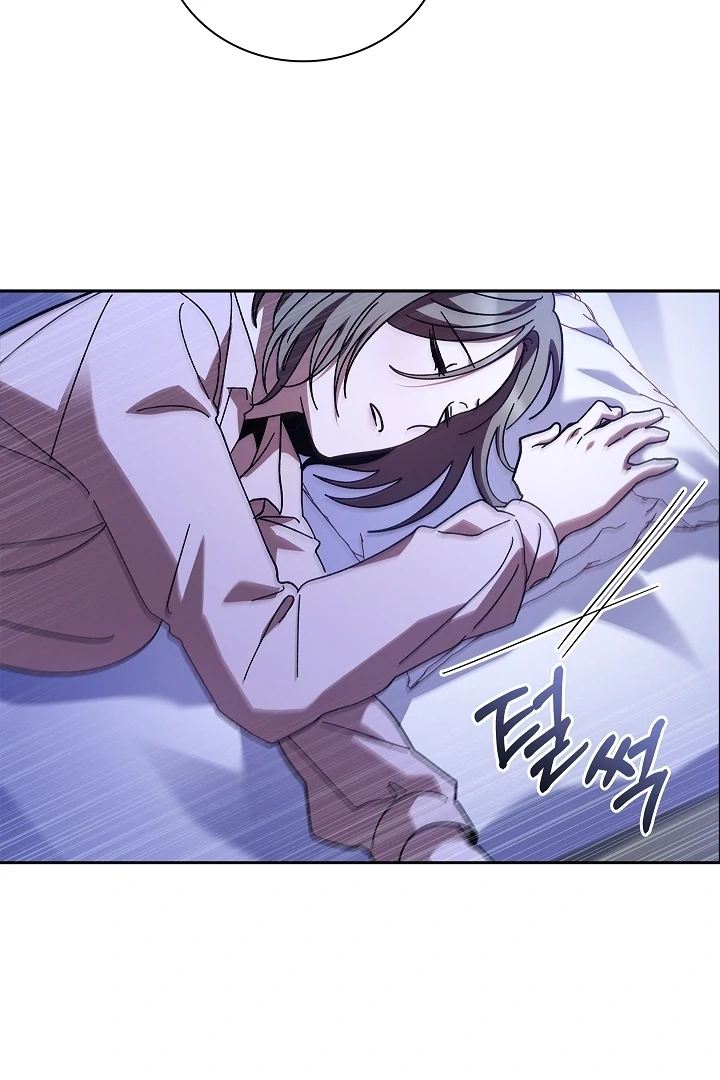 DIVE [Season 2] [+19v] [Luna Toons] - Chapter 36 - S2 manhwa