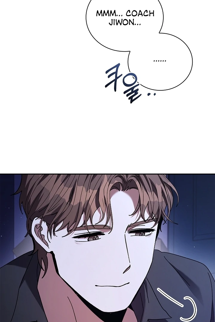 DIVE [Season 2] [+19v] [Luna Toons] - Chapter 36 - S2 manhwa