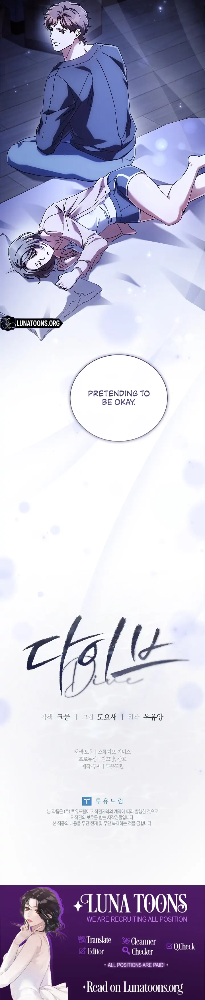 DIVE [Season 2] [+19v] [Luna Toons] - Chapter 36 - S2 manhwa