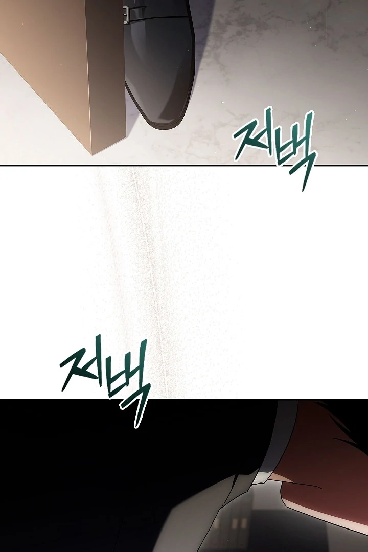 DIVE [Season 2] [+19v] [Luna Toons] - Chapter 37 - S2 manhwa