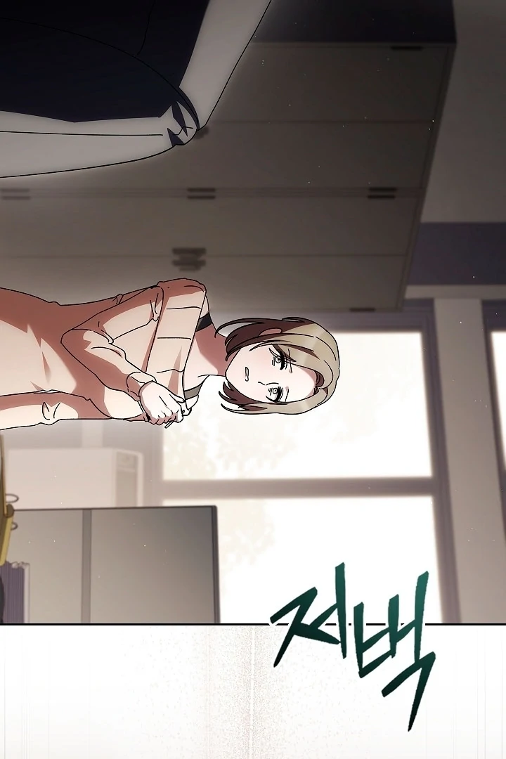 DIVE [Season 2] [+19v] [Luna Toons] - Chapter 37 - S2 manhwa