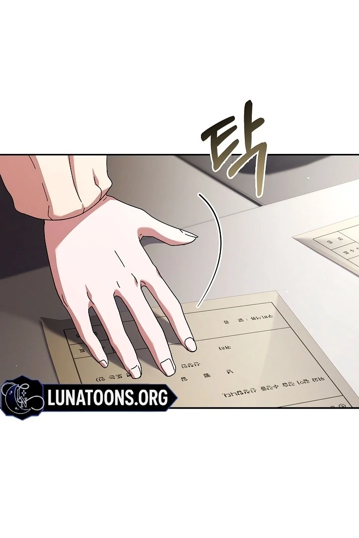 DIVE [Season 2] [+19v] [Luna Toons] - Chapter 37 - S2 manhwa