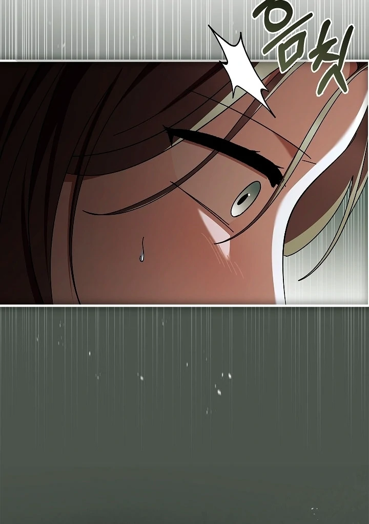 DIVE [Season 2] [+19v] [Luna Toons] - Chapter 37 - S2 manhwa