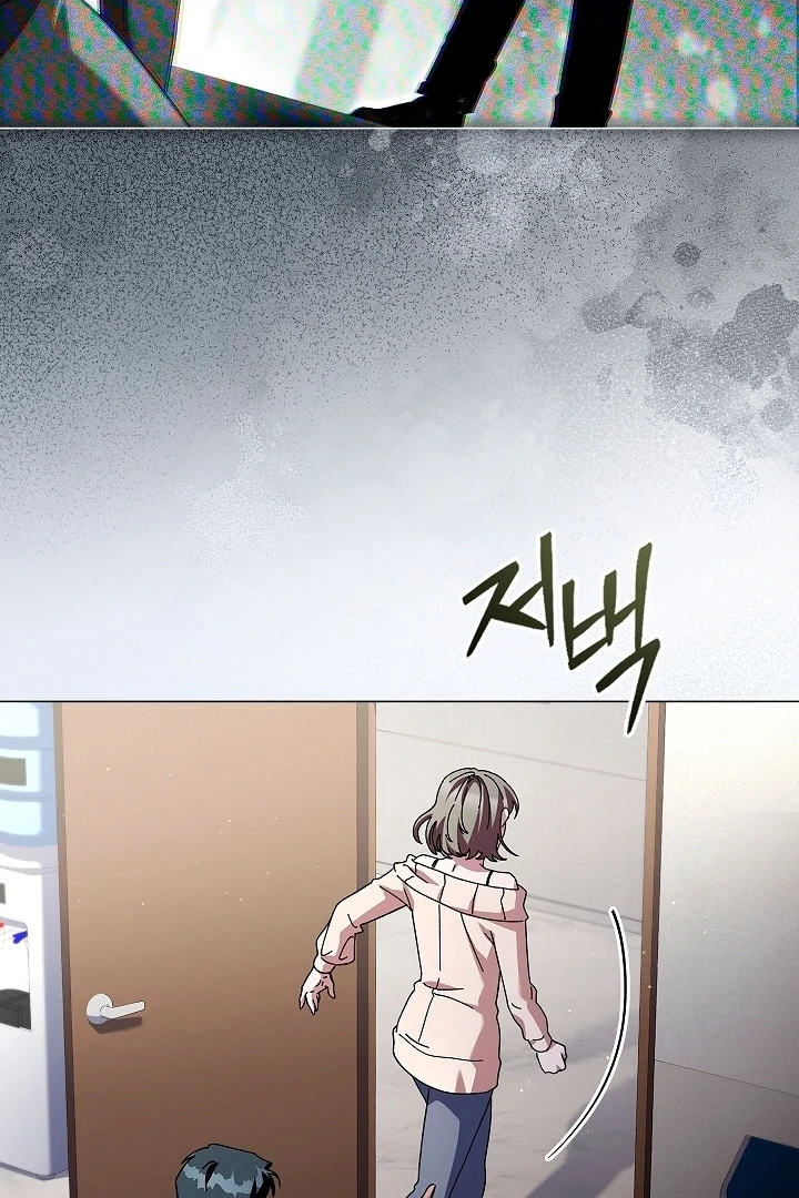 DIVE [Season 2] [+19v] [Luna Toons] - Chapter 37 - S2 manhwa