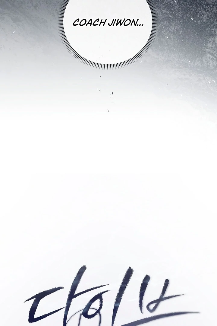 DIVE [Season 2] [+19v] [Luna Toons] - Chapter 37 - S2 manhwa