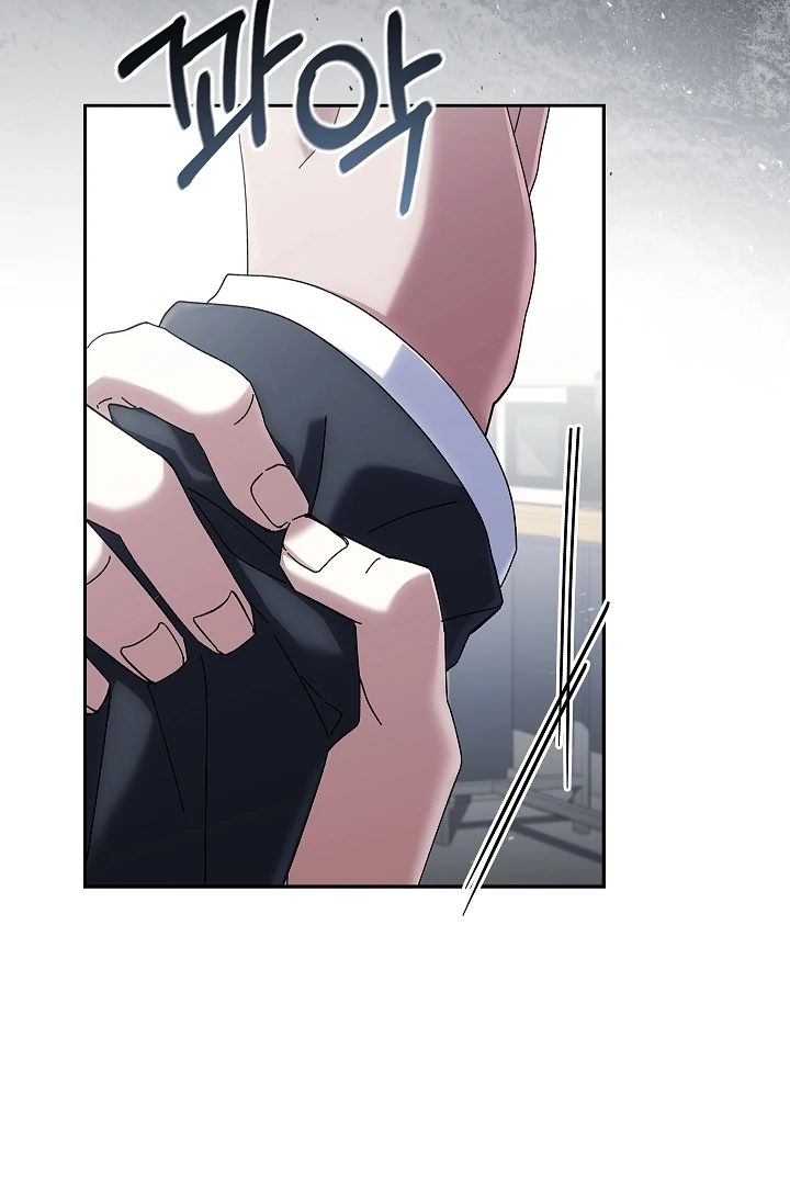 DIVE [Season 2] [+19v] [Luna Toons] - Chapter 38 - S2 manhwa
