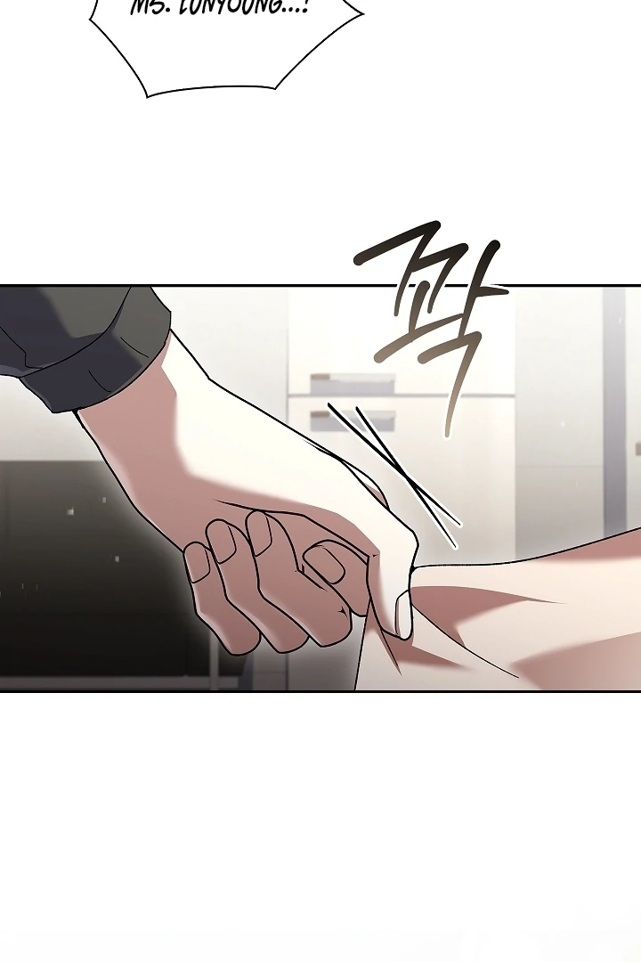 DIVE [Season 2] [+19v] [Luna Toons] - Chapter 38 - S2 manhwa