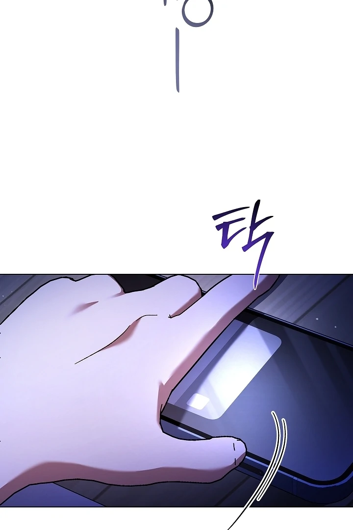 DIVE [Season 2] [+19v] [Luna Toons] - Chapter 38 - S2 manhwa