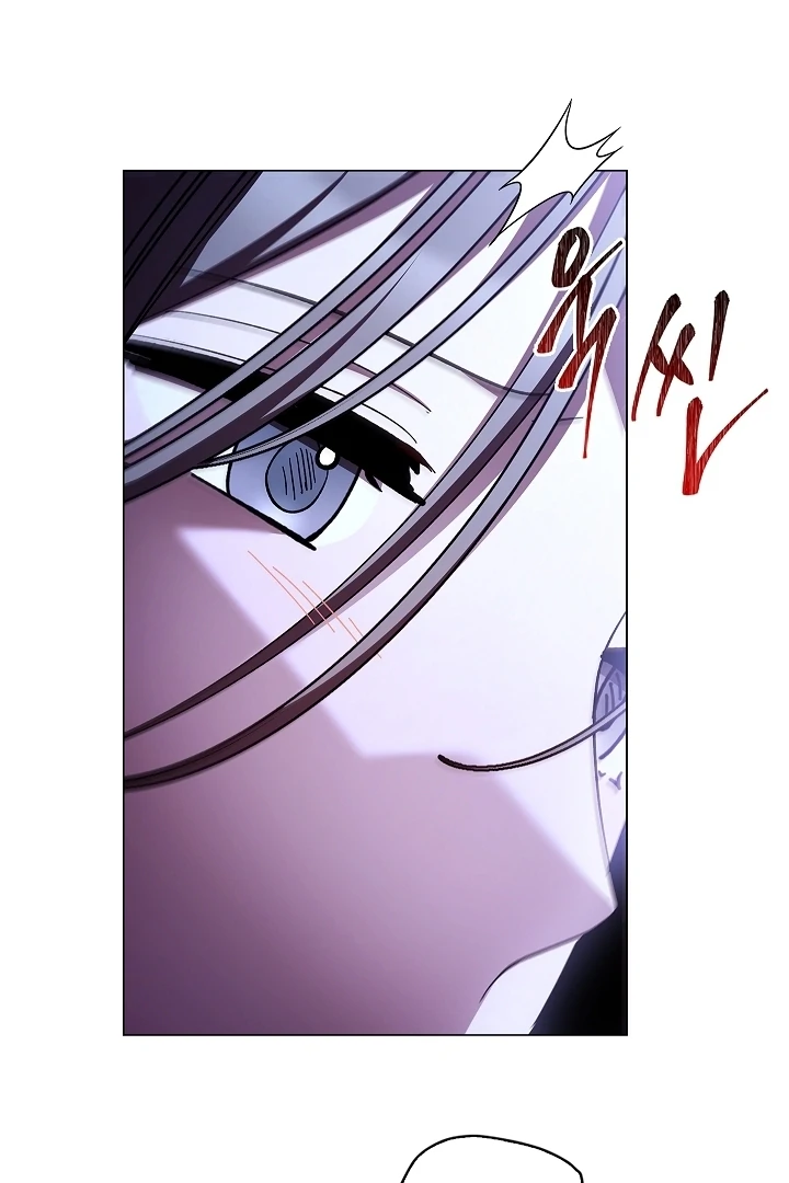 DIVE [Season 2] [+19v] [Luna Toons] - Chapter 38 - S2 manhwa