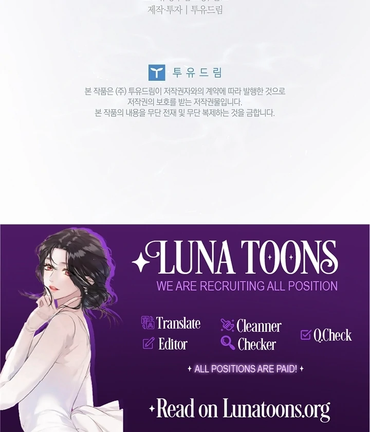 DIVE [Season 2] [+19v] [Luna Toons] - Chapter 38 - S2 manhwa