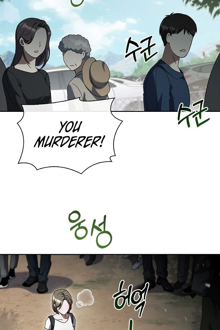 DIVE [Season 2] [+19v] [Luna Toons] - Chapter 39 - S2 manhwa