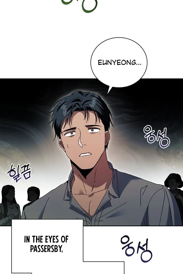 DIVE [Season 2] [+19v] [Luna Toons] - Chapter 39 - S2 manhwa