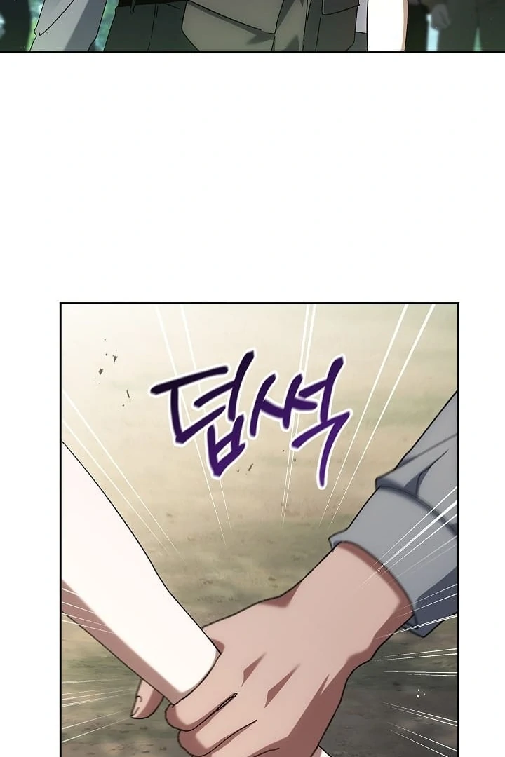 DIVE [Season 2] [+19v] [Luna Toons] - Chapter 39 - S2 manhwa