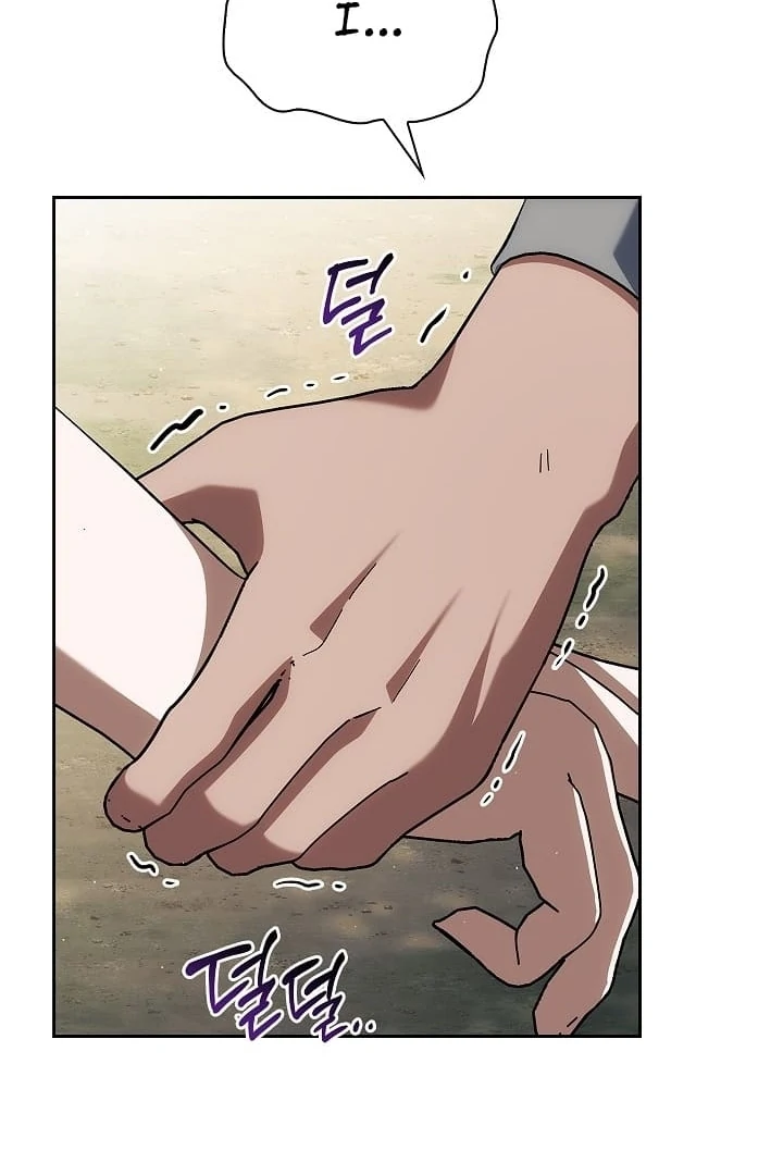 DIVE [Season 2] [+19v] [Luna Toons] - Chapter 39 - S2 manhwa