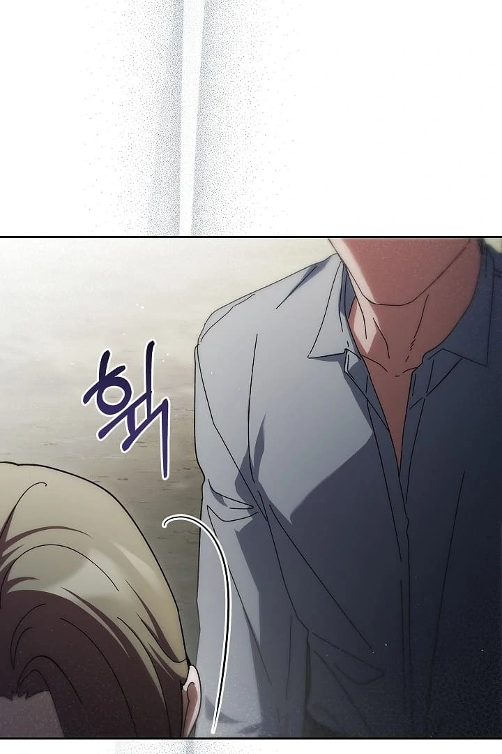 DIVE [Season 2] [+19v] [Luna Toons] - Chapter 39 - S2 manhwa