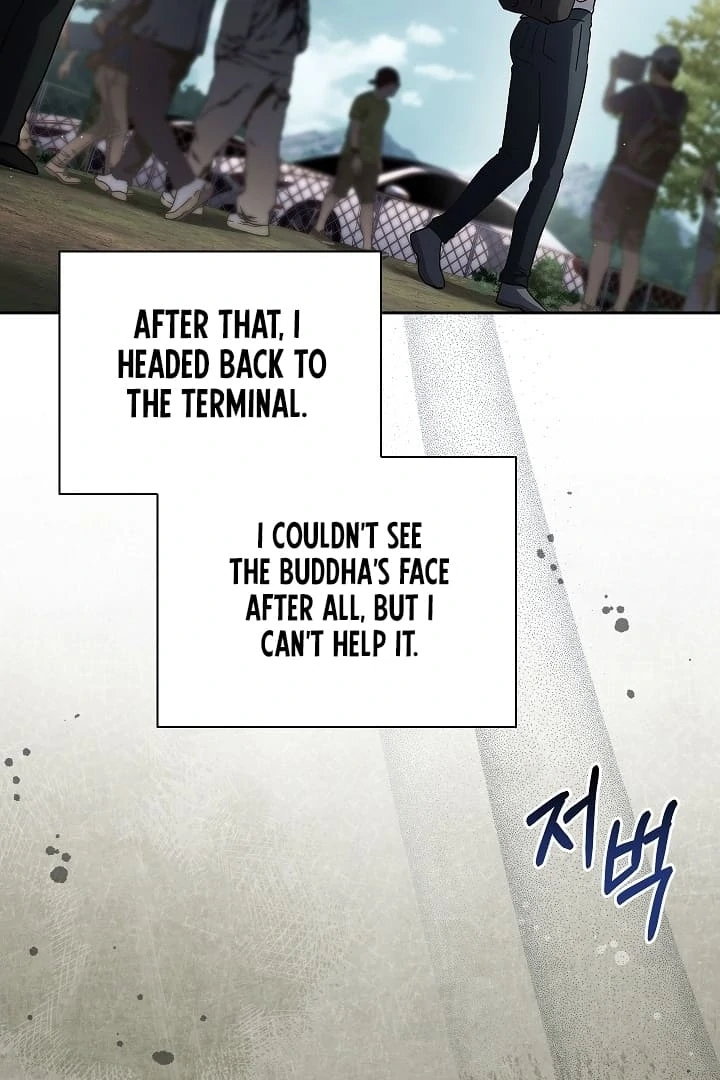 DIVE [Season 2] [+19v] [Luna Toons] - Chapter 39 - S2 manhwa