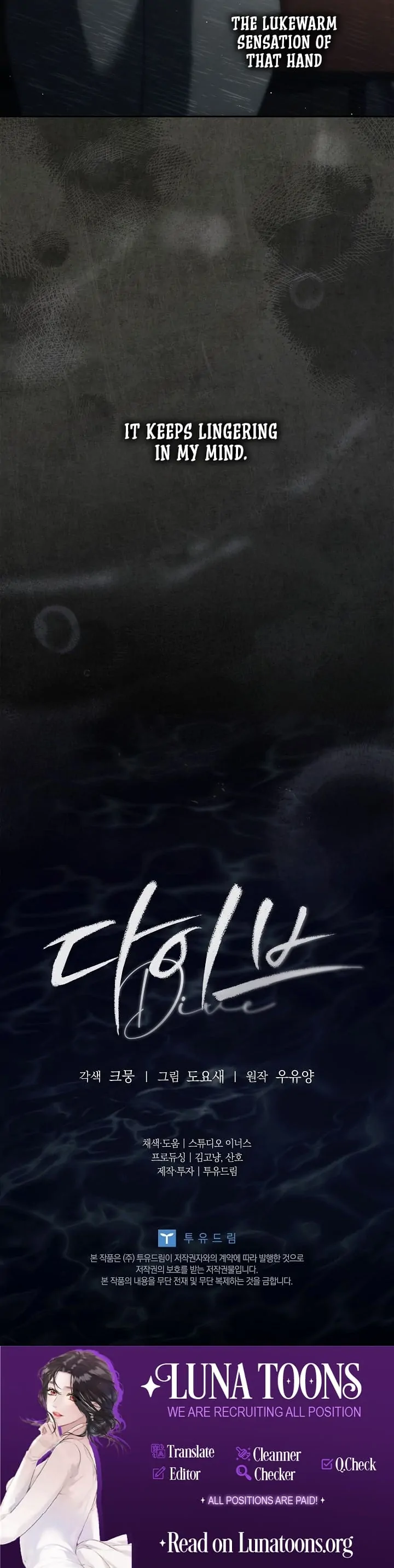 DIVE [Season 2] [+19v] [Luna Toons] - Chapter 39 - S2 manhwa