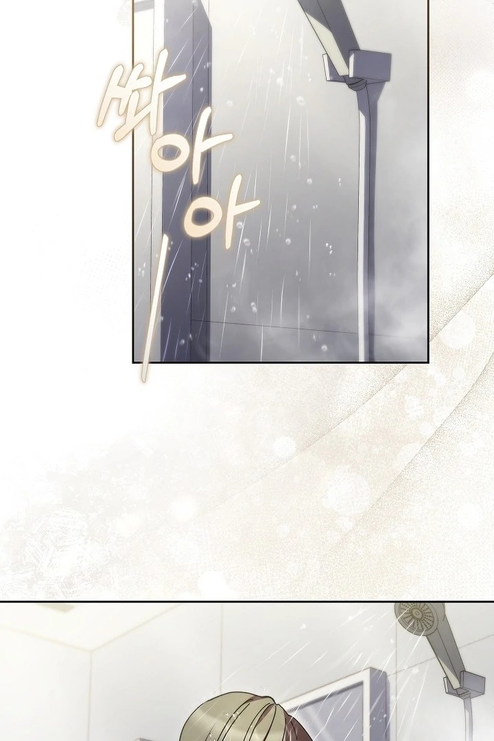 DIVE [Season 2] [+19v] [Luna Toons] - Chapter 40 - S2 manhwa
