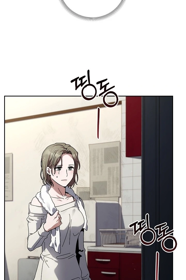 DIVE [Season 2] [+19v] [Luna Toons] - Chapter 40 - S2 manhwa