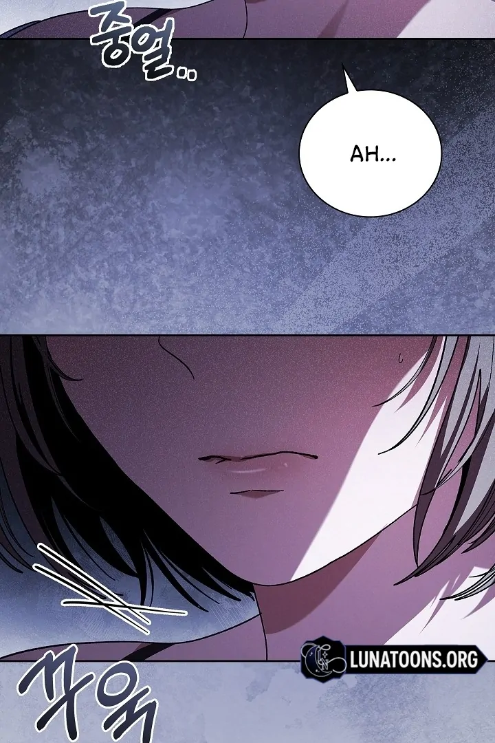 DIVE [Season 2] [+19v] [Luna Toons] - Chapter 40 - S2 manhwa