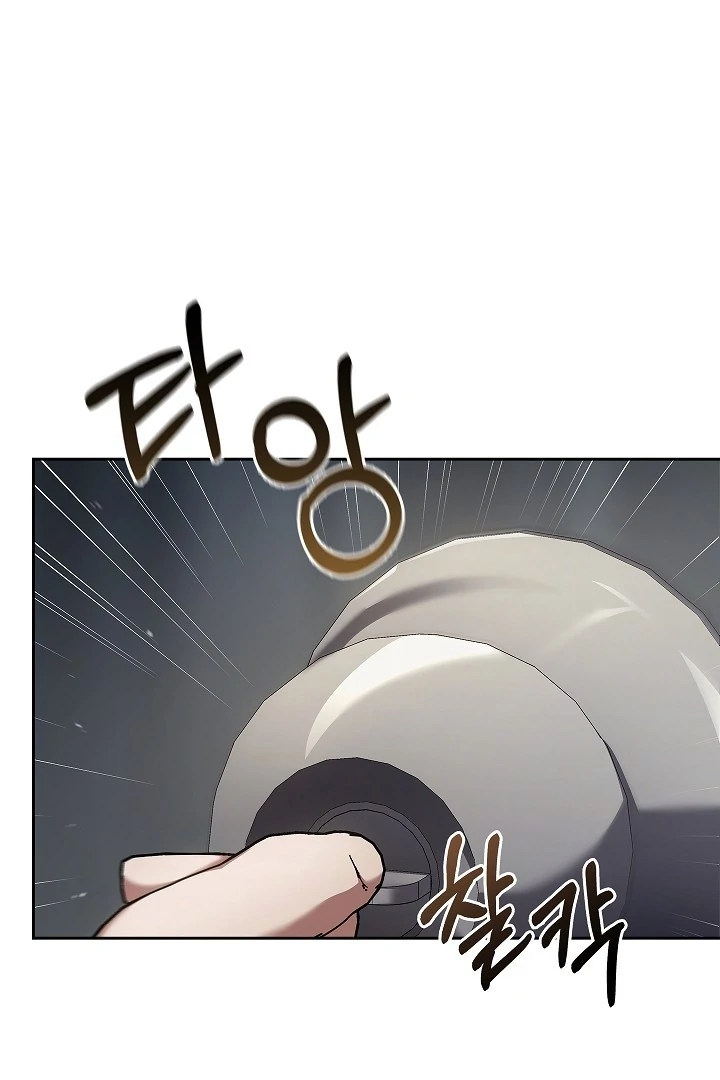 DIVE [Season 2] [+19v] [Luna Toons] - Chapter 40 - S2 manhwa
