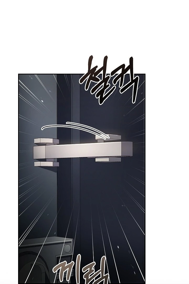 DIVE [Season 2] [+19v] [Luna Toons] - Chapter 40 - S2 manhwa