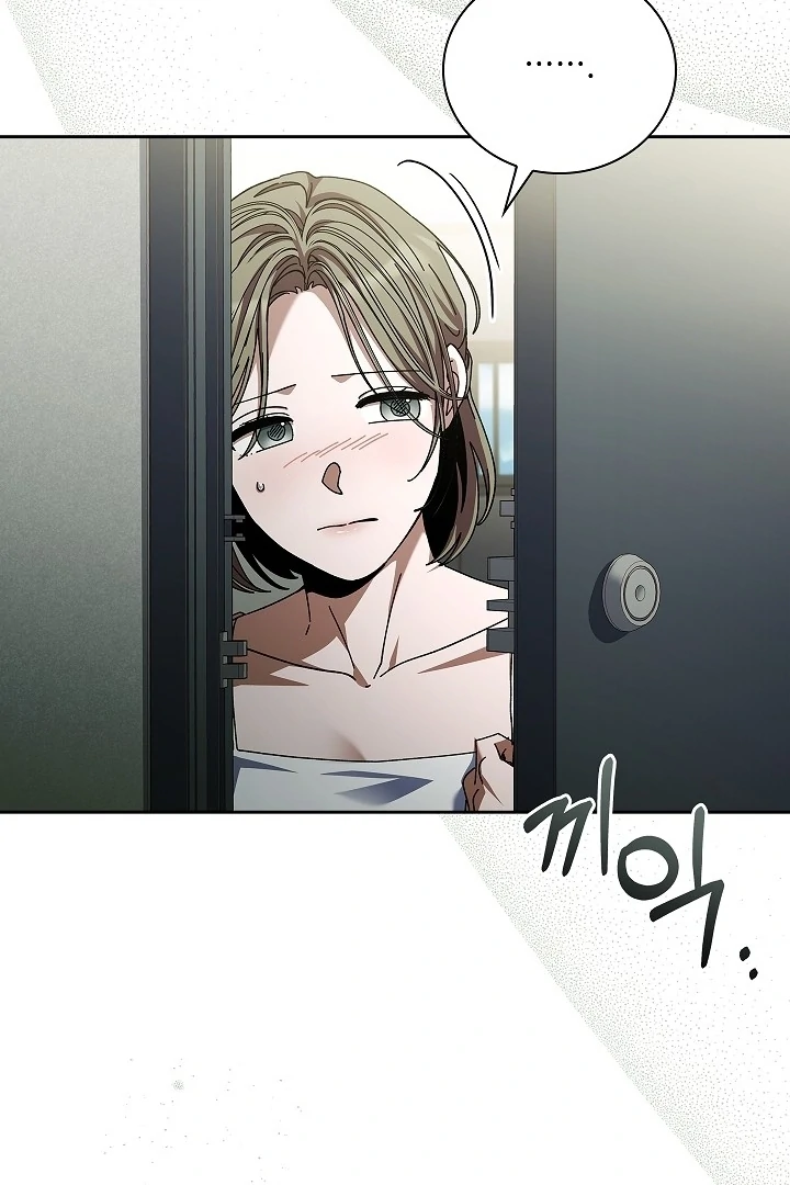 DIVE [Season 2] [+19v] [Luna Toons] - Chapter 40 - S2 manhwa