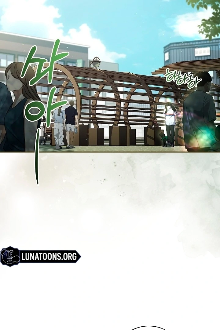 DIVE [Season 2] [+19v] [Luna Toons] - Chapter 41 - S2 manhwa