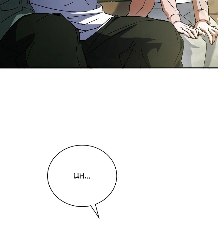 DIVE [Season 2] [+19v] [Luna Toons] - Chapter 41 - S2 manhwa
