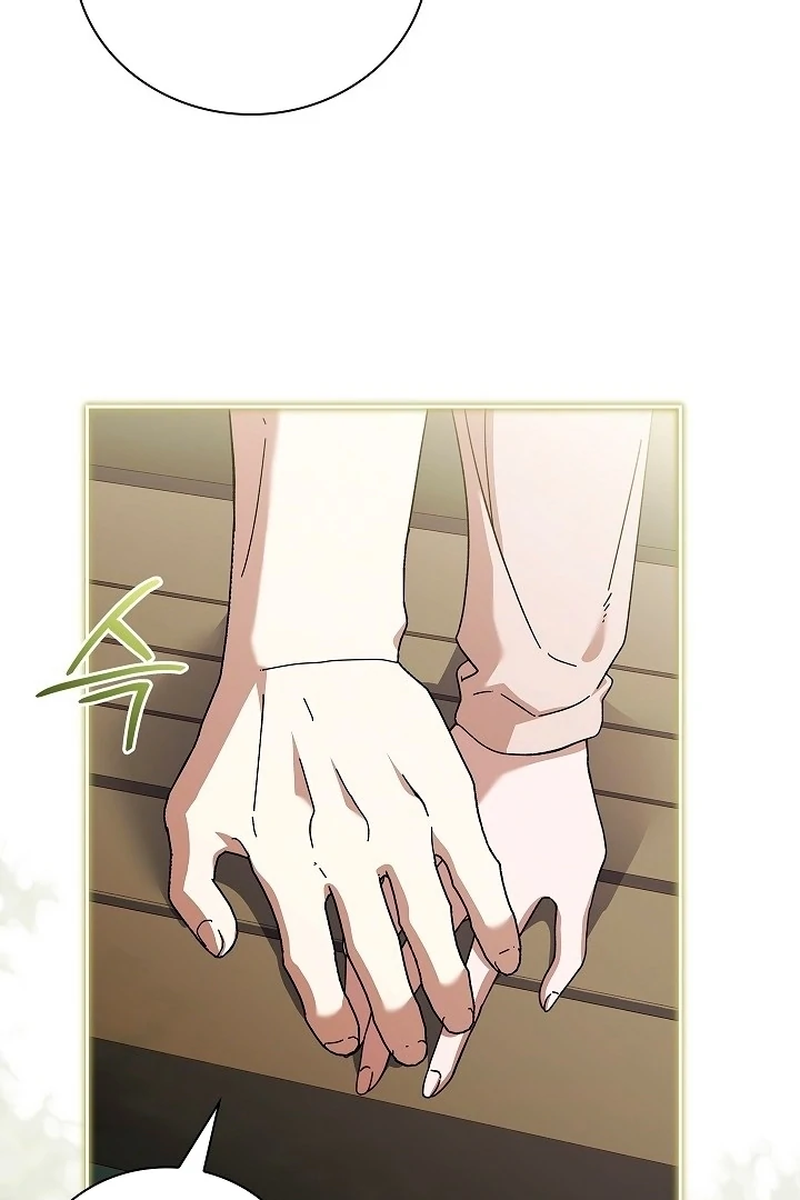 DIVE [Season 2] [+19v] [Luna Toons] - Chapter 41 - S2 manhwa
