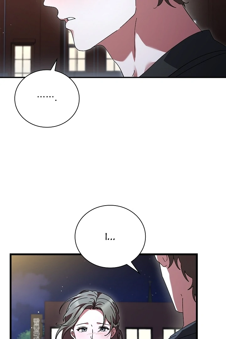 DIVE [Season 2] [+19v] [Luna Toons] - Chapter 42 - S2 manhwa