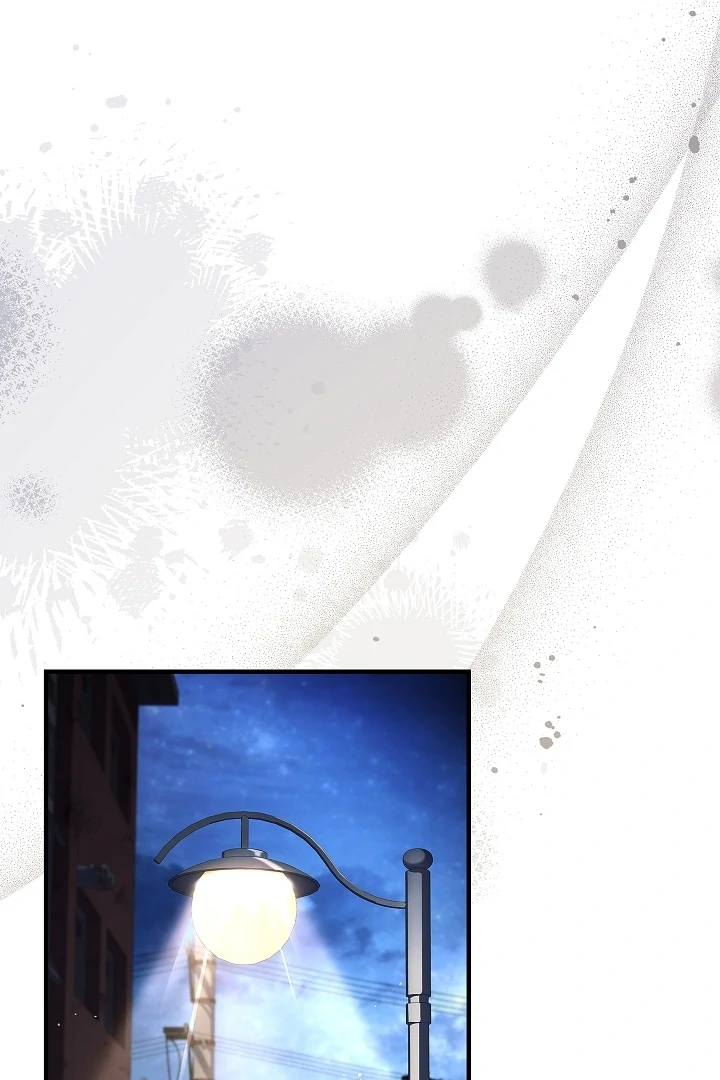 DIVE [Season 2] [+19v] [Luna Toons] - Chapter 42 - S2 manhwa