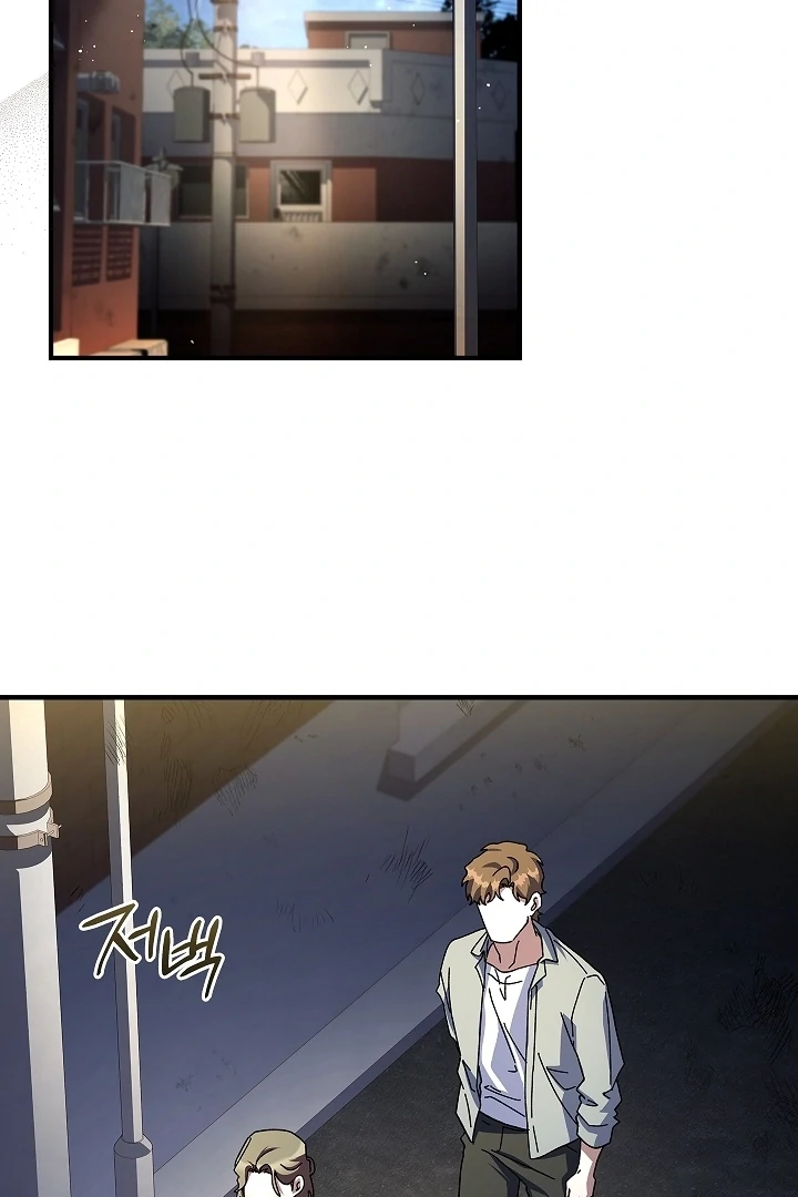 DIVE [Season 2] [+19v] [Luna Toons] - Chapter 42 - S2 manhwa