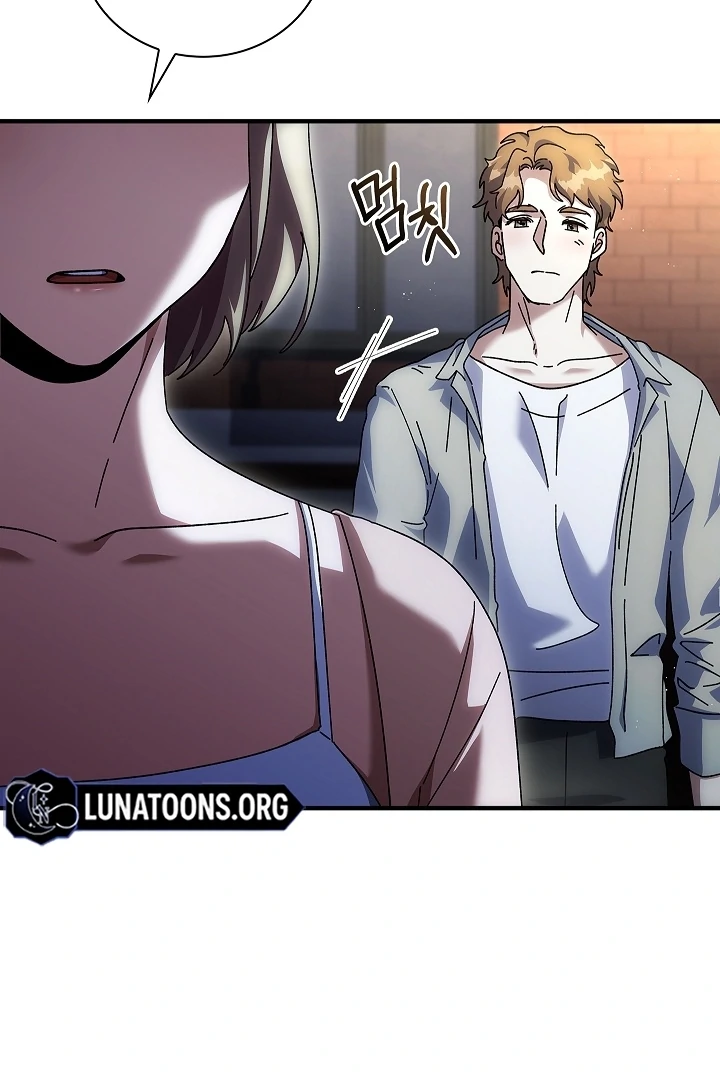 DIVE [Season 2] [+19v] [Luna Toons] - Chapter 42 - S2 manhwa
