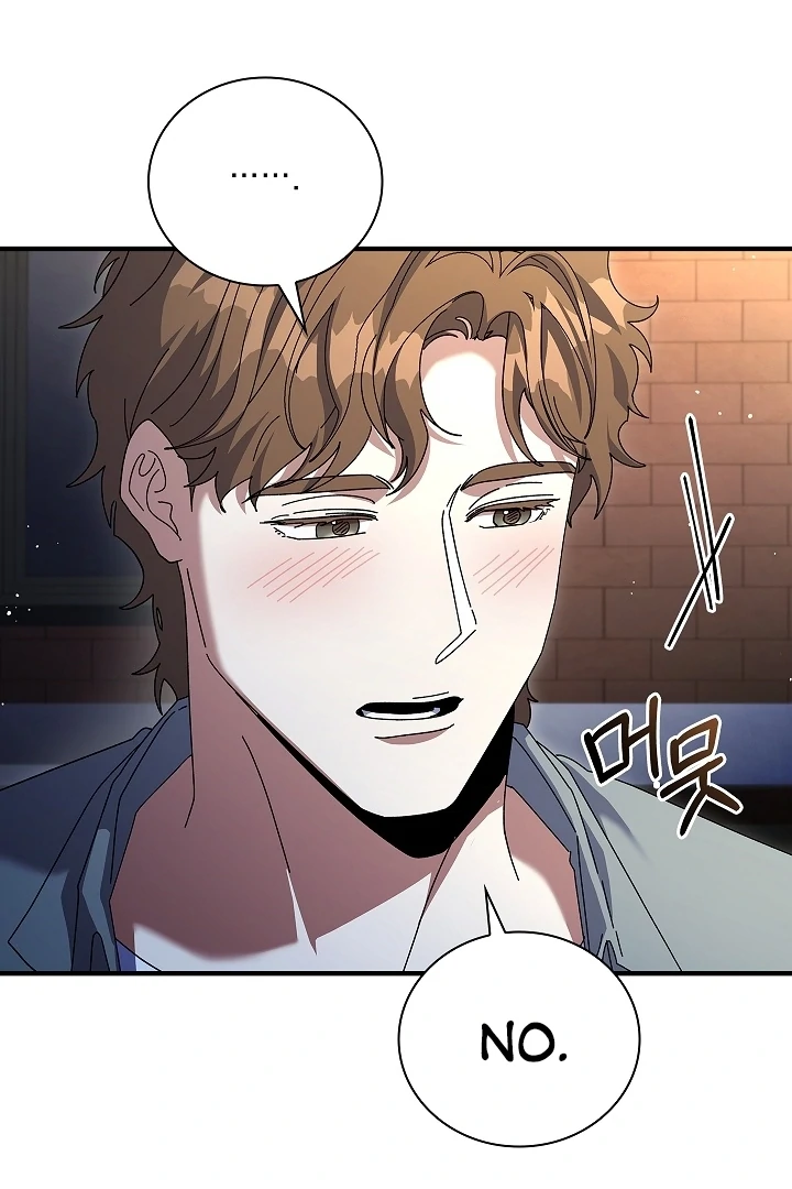 DIVE [Season 2] [+19v] [Luna Toons] - Chapter 42 - S2 manhwa