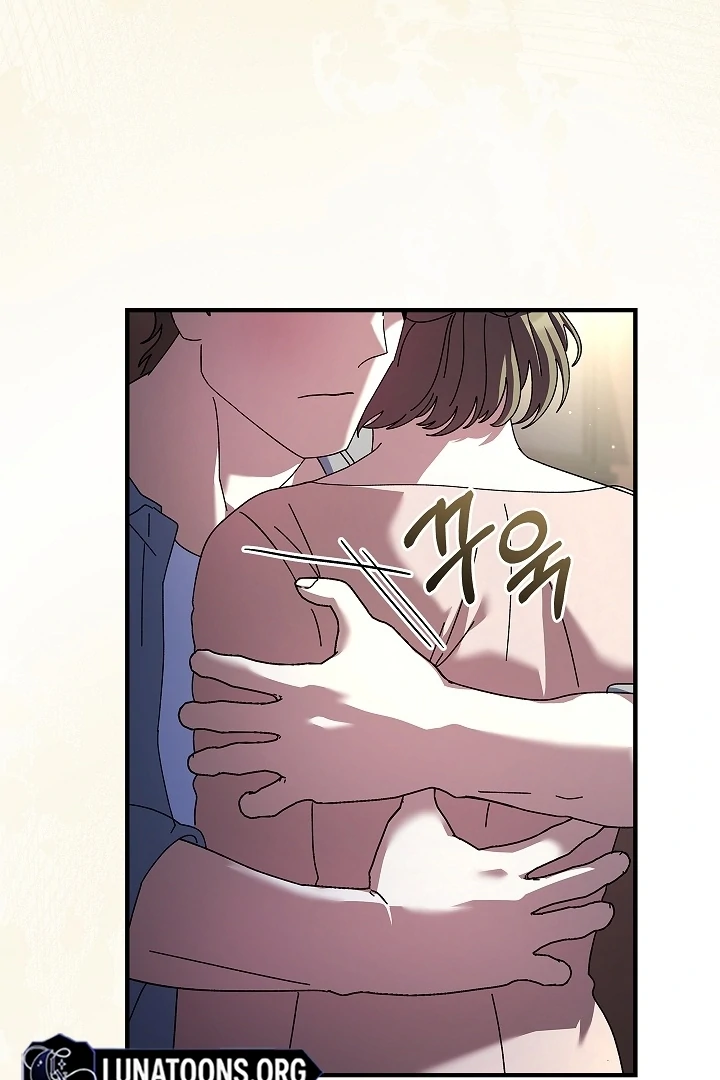 DIVE [Season 2] [+19v] [Luna Toons] - Chapter 42 - S2 manhwa