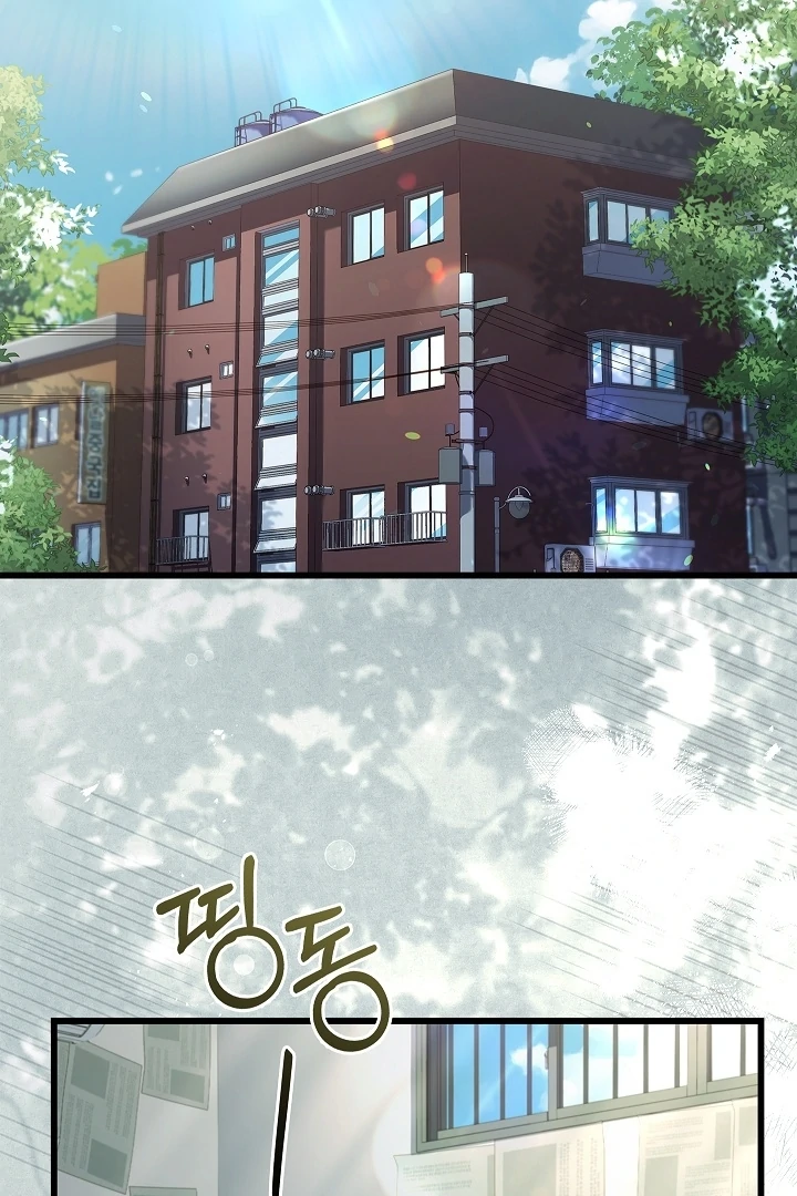 DIVE [Season 2] [+19v] [Luna Toons] - Chapter 42 - S2 manhwa
