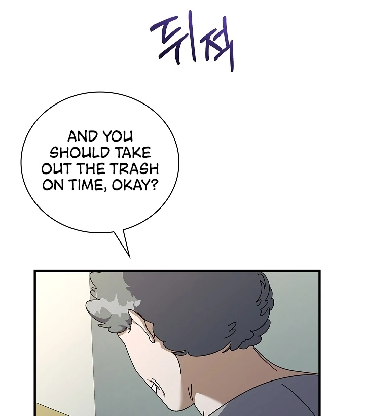 DIVE [Season 2] [+19v] [Luna Toons] - Chapter 42 - S2 manhwa