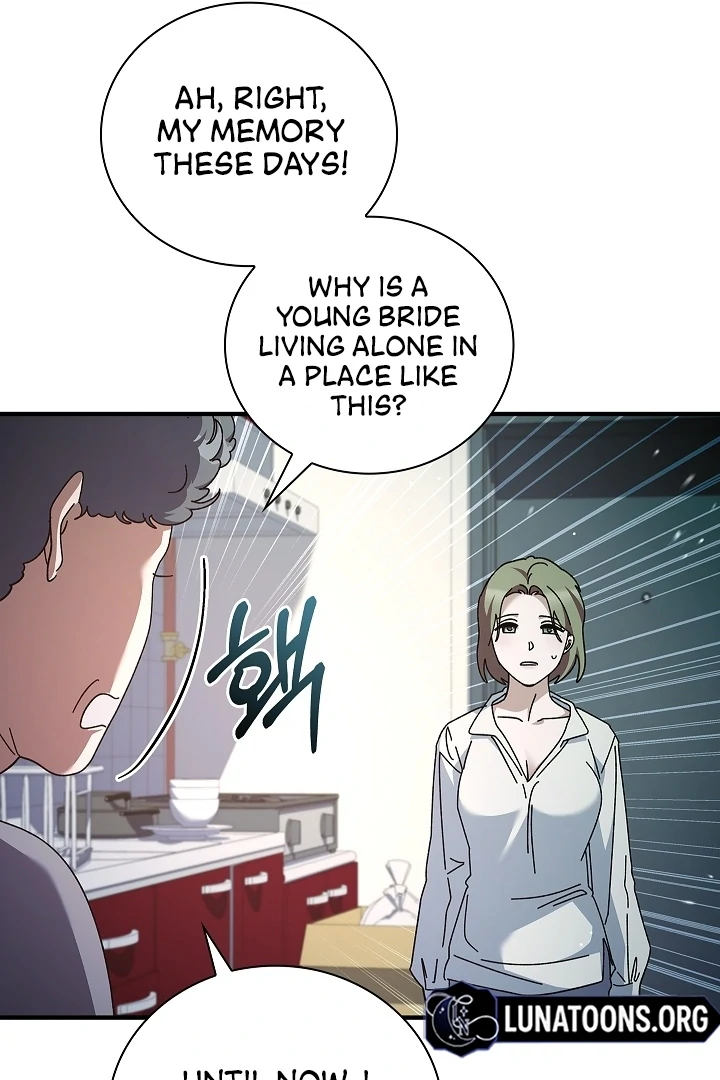 DIVE [Season 2] [+19v] [Luna Toons] - Chapter 42 - S2 manhwa