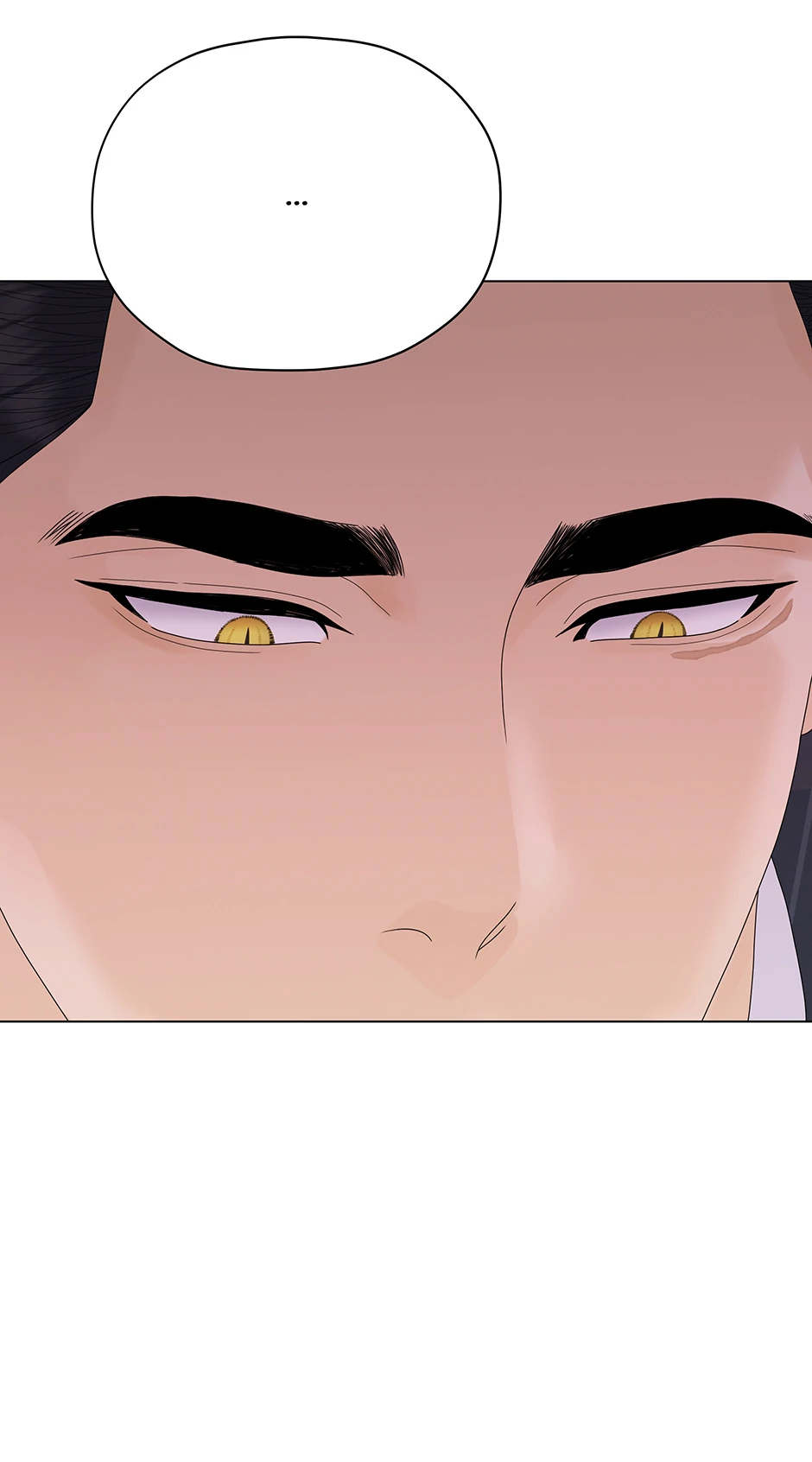 Cradle of the Tiger (Mature) [Official] - 10. Too Far Gone manhwa