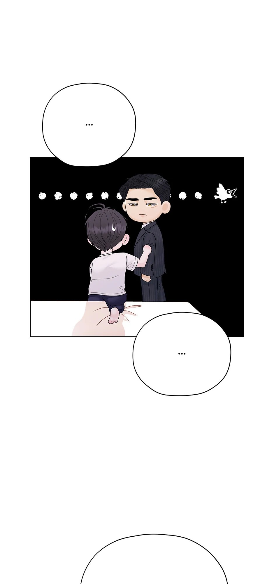 Cradle of the Tiger (Mature) [Official] - 10. Too Far Gone manhwa