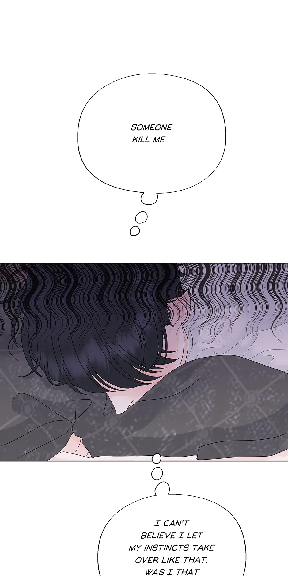 Cradle of the Tiger (Mature) [Official] - 10. Too Far Gone manhwa