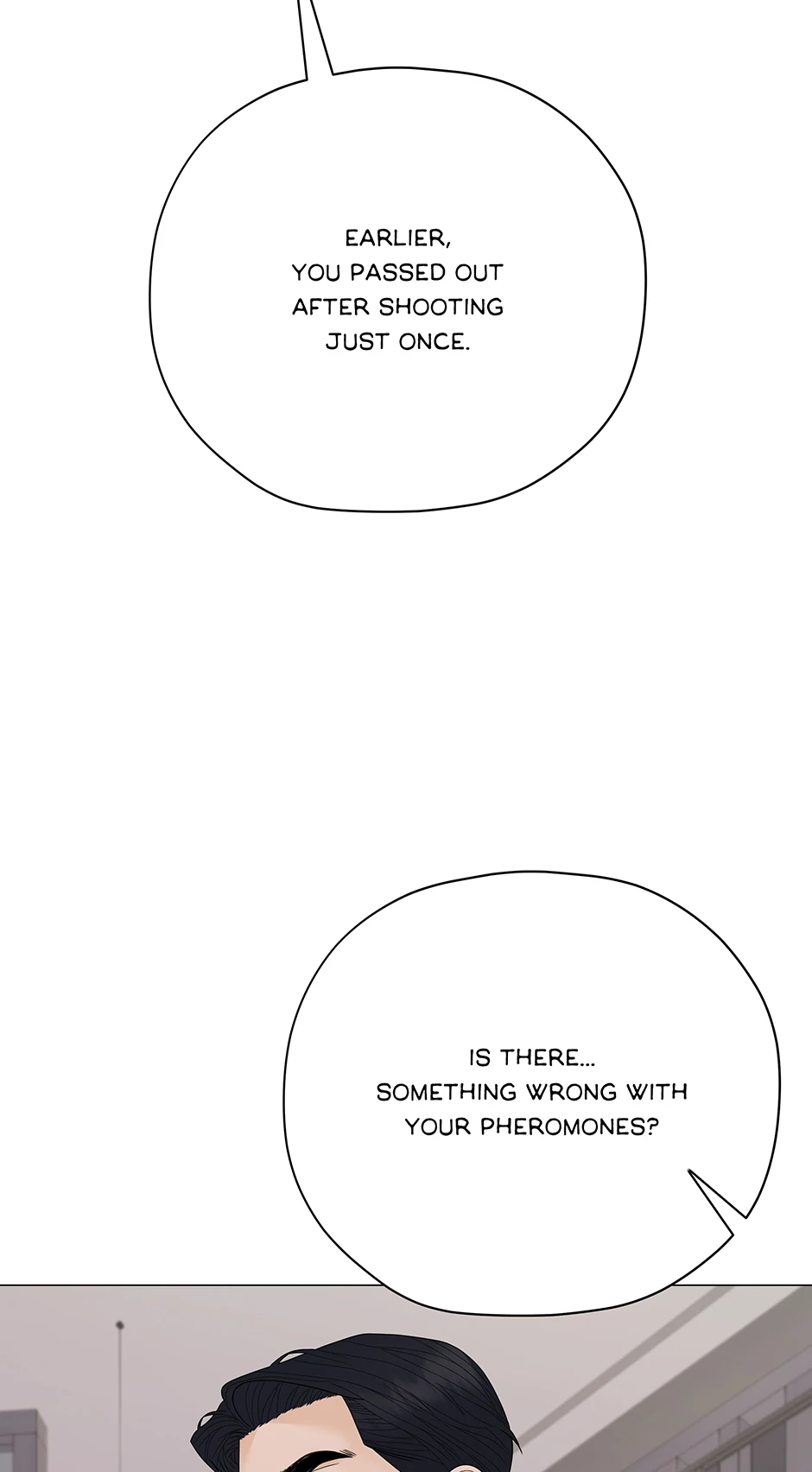 Cradle of the Tiger (Mature) [Official] - 10. Too Far Gone manhwa