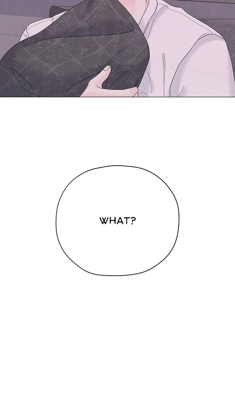 Cradle of the Tiger (Mature) [Official] - 11. Dark Places manhwa