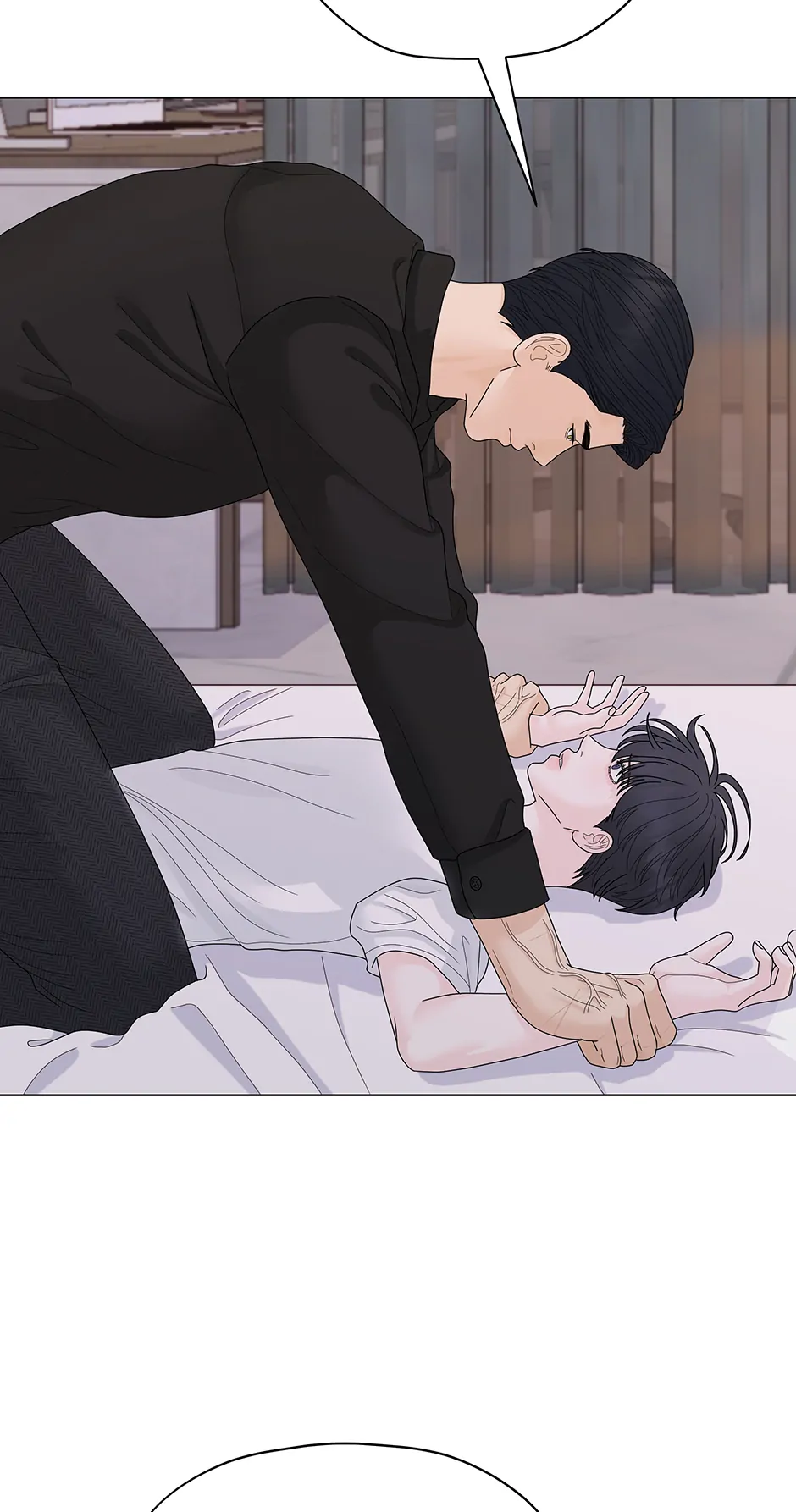 Cradle of the Tiger (Mature) [Official] - 11. Dark Places manhwa
