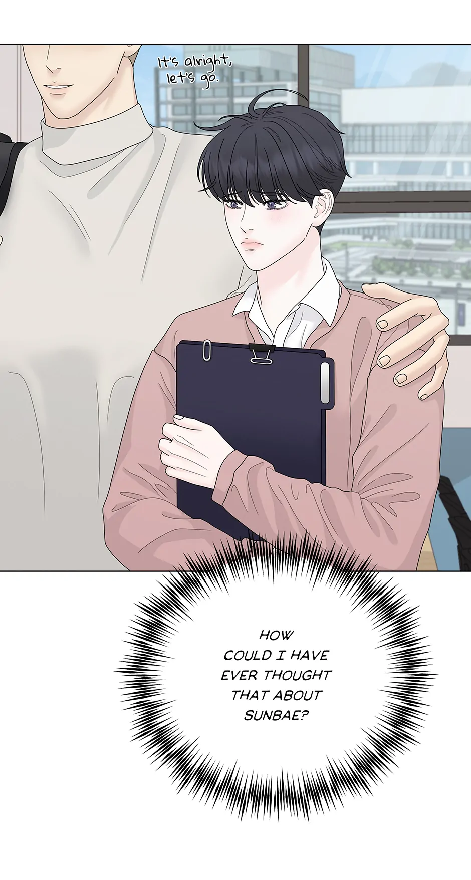 Cradle of the Tiger (Mature) [Official] - 11. Dark Places manhwa