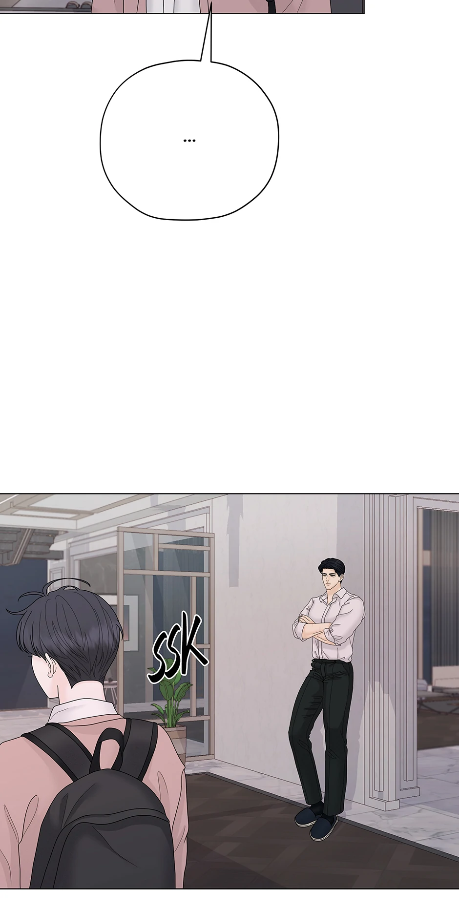 Cradle of the Tiger (Mature) [Official] - 11. Dark Places manhwa