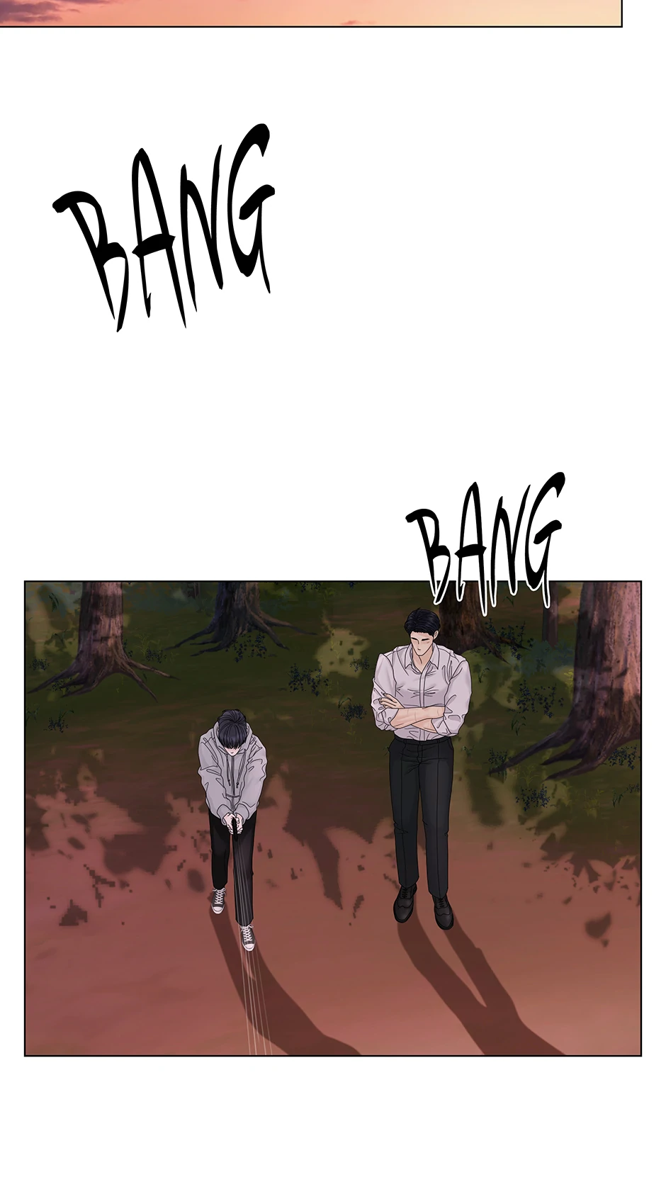 Cradle of the Tiger (Mature) [Official] - 12. Man of My Nightmares manhwa