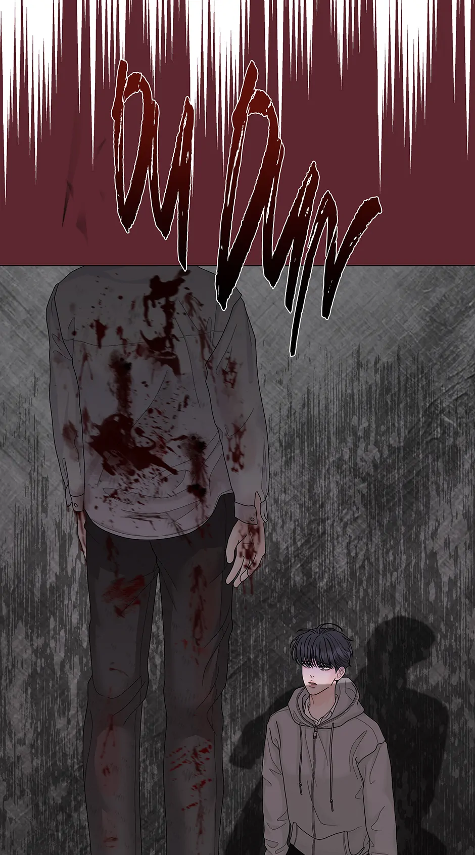 Cradle of the Tiger (Mature) [Official] - 12. Man of My Nightmares manhwa